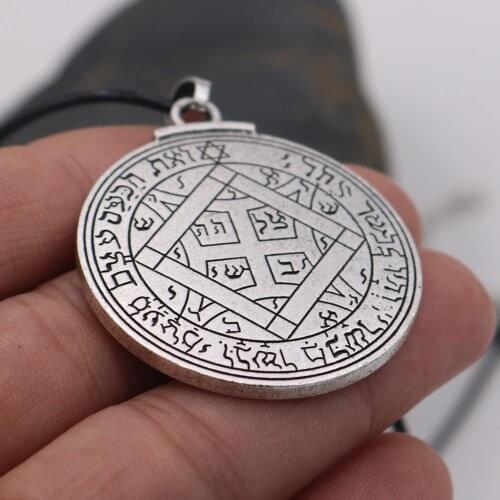 Talisman Pentacle Key Of Solomon Seal Pendants Necklaces Amulet Judaica Jewish Jewelry