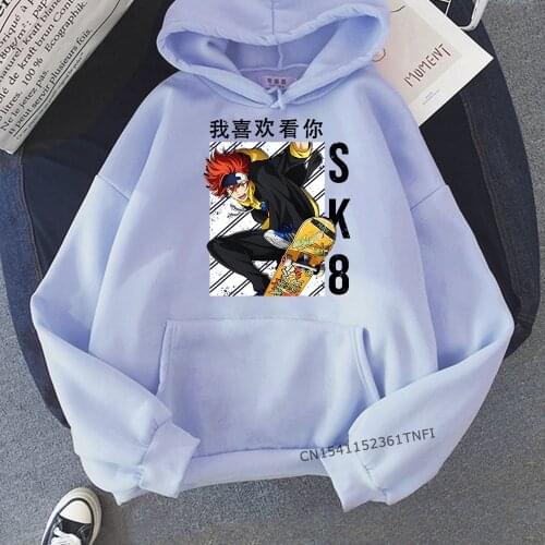 Oversized Cute Hoodie SK8 Infinity Print Streetwear Kawaii Skate Infinity Hoodies For Mens Clothes Hoody Itself Vintage