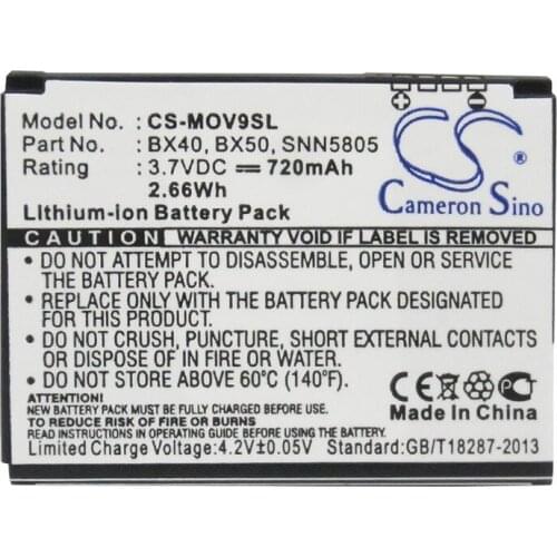 CameronSino for MOTOROLA Moto Jewel U8 U9 V10 V9 PEBL2 U9 Q9h RAZR2 V8 RAZR2 V8 Luxury V9M V9x Stature i9 V8 V9 V9m battery