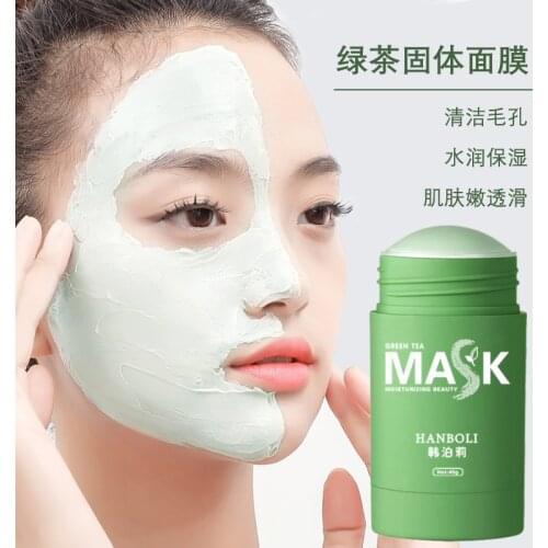 40g Green Tea Oil Control Acne Cleansing Mask Skin Care Whitening Moisturizing Remove Blackhead Fine Pores Mud Mask Face Care