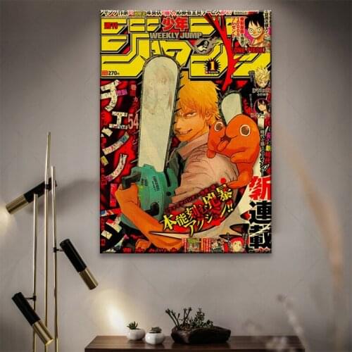 HD Hot Anime Japanese Chainsaw Man Vintage Posters Sticker Decorative Home Bar Cafe Decor Gift Art Wall Paintings