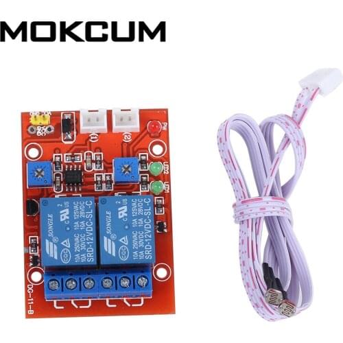 12V Photosensitive Relay Module Light Control Switch With 50cm Line Photosensitive Resistance Sensor