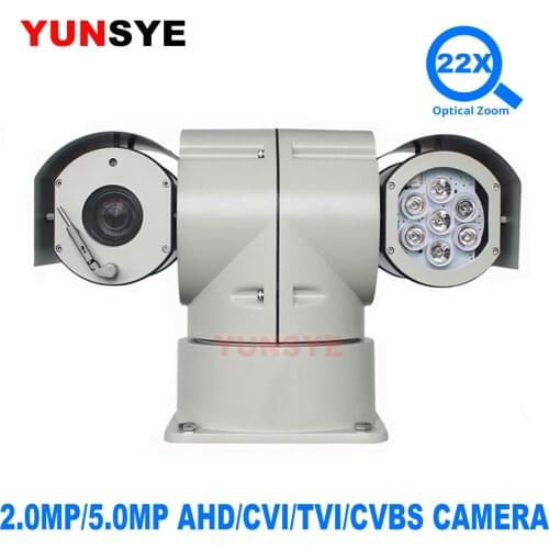 YUNSYE 1080P 5MP AHD CVI TVI CVBS smart ptz camera high speed PTZ 22x zoom IR 100m outdoor CCTV video surveillance RS485 control