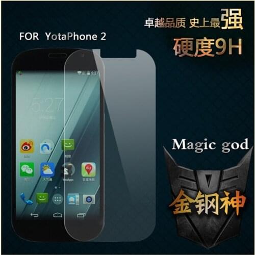 For Yota Yotaphone 2 Tempered Glass Screen Protector Explosion Proof 0.3 mm 2.5D Rounded Edge 9H Protective Film Guard Protect