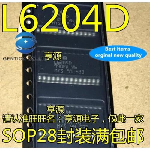 5PCS L6204D L6204 SOP-28 in stock 100% new and original