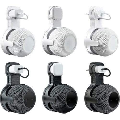 LANPICE Accessories For Loudspeakers