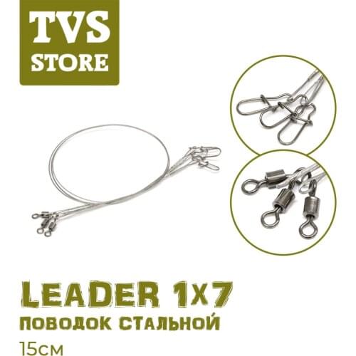 Поводки к основной леске NAMAZU China At AliExpress