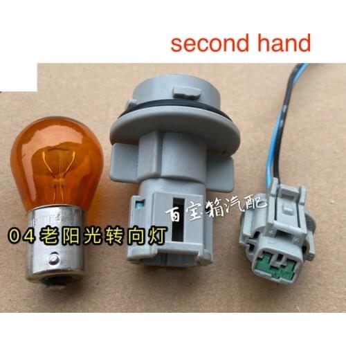 Original second hand for Nissan 2004 sunny Sylphy Teana headlight turn signal brake light reversing tail lamp socket bulb plug