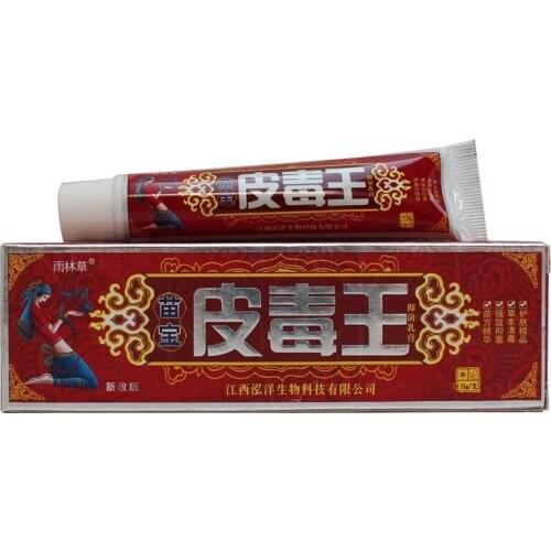 Piduwang Skin Psoriasis Cream With Box Dermatitis Eczematoid Eczema Ointment Treatment Psoriasis Cream Skin Care Cream