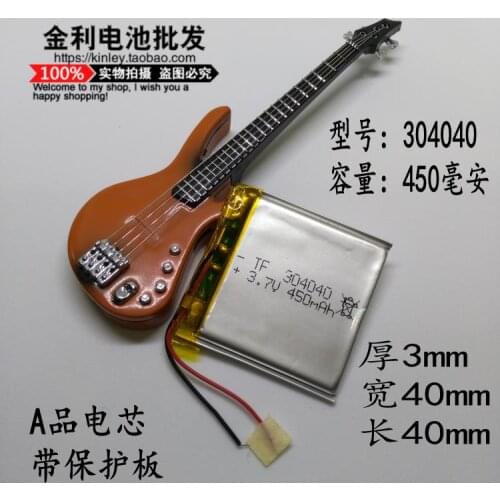 Lithium polymer battery 3.7V navigator 304040 450mAh wireless Bluetooth audio recorder
