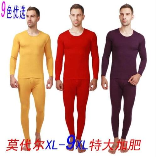 New arrival men winter wholesale manufacturers super large undewear modal Soft Comfort cotton o-neck obese plus size XL-9XL