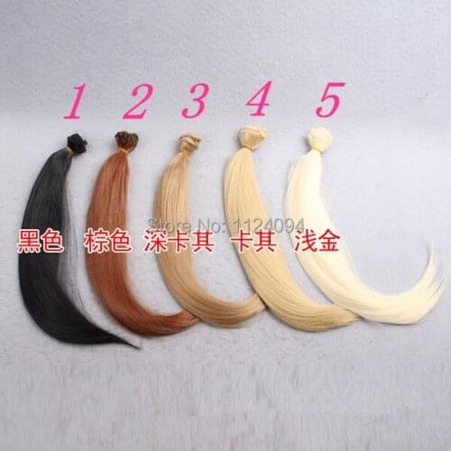 1 Piece 25*100CM High-temperature Wire Handmade Doll Wigs For 1/3 1/4 BJD Dolls DIY Fringe Wig Hair Welf Black Brown 5 Colors