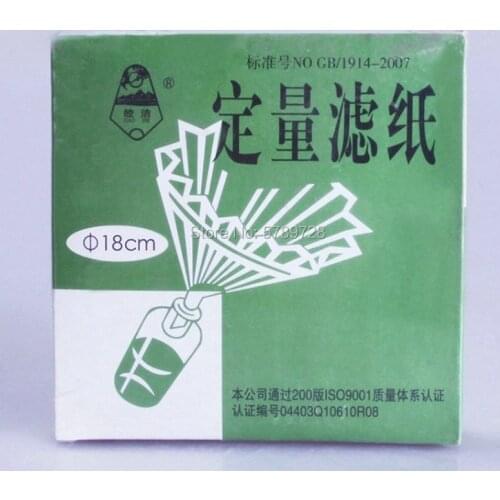 100pcs/pack DIA 18cm Medium speed quantitative filter paper Laboratory test filter paper vehicle oil test filter paper