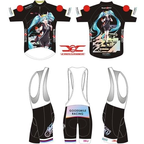 2021 Japan Cycling Jersey MTB Black Racing Bike Clothing Quick Dry Bicycle Clothes Bib Gel Set Mens Short Maillot Culotte