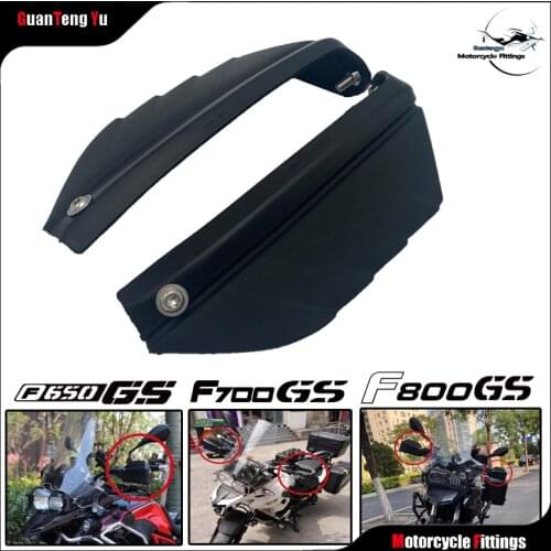 For BMW F650GS F700GS F800GSAdventure modified hand guard lifting kit F800GS brake clutch protector windshield guard Handguard