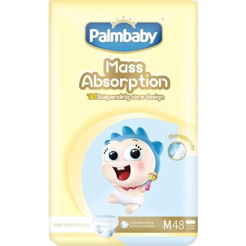 Palmbaby Diapers For Children