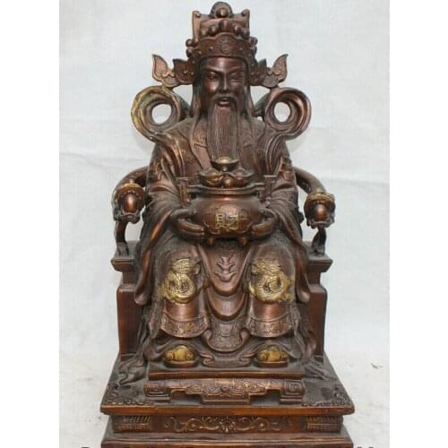 Song voge gem S2231 16" Chinese Bronze Feng Shui Treasure Bowl Seat Mammon Money Wealth God Statue