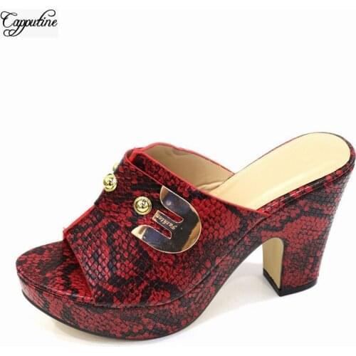 Hot Sale Dark Red African Women High Heel Shoes For Party CR2121 Heel Height 10CM
