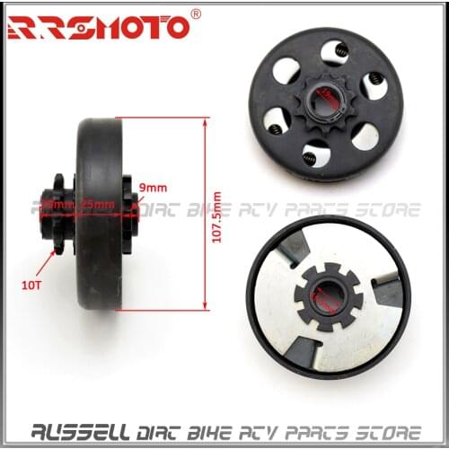 Kart Clutch 10 Teeth with 40/41/420 Chain Durable Centrifugal Clutch pad 3/4" Bore 3/16 Key Built In for Go-Kart Bike Engine