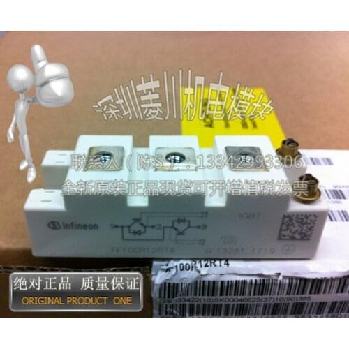 FF100R12RT4/FF150R12RT4