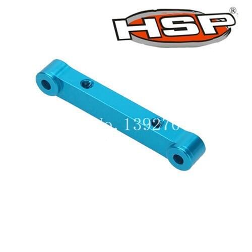 HSP Upgrade Parts Aceessories 122034 (02150) Aluminum Rear Anti-Spuat Plate For 1/10th 4WD On Road Car R/C XSTR Power 94122