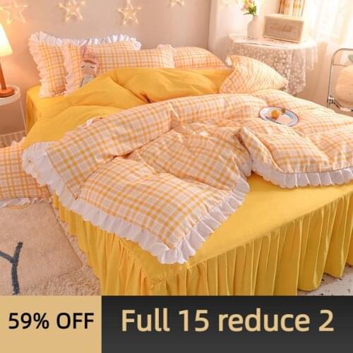 Small fresh bed skirt four-piece princess girl heart quilt cover three-piece set cover sheet bed cover bedding