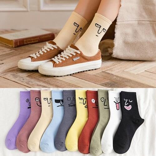 Kawaii Cartoon Graffiti expression Socks Women Cute Harajuku Trend Colorful Funny face Socks girl face short socks Unisex