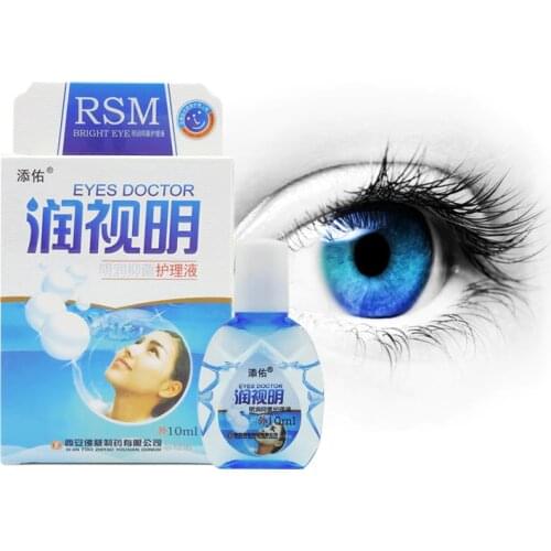 Cool Eye Drops Cleanning Eyes Relieves Discomfort Removal Fatigue Relax Massage Eye Care 10ml
