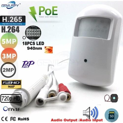 IR-Cut Night Vision 1MP 2MP 1.3MP 3MP 5MP Megapixel 940NM POR IR Mini IP Network Camera TF Card Slot&Audio Input&Audio Output