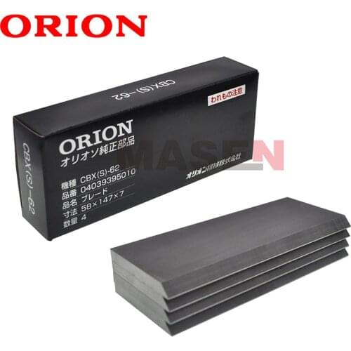 Carbon Vane 4039395010 for Orion Air Vacuum Pump CBX62 CBS62 KRX7A KRS7D