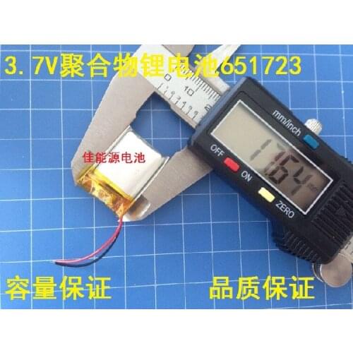 3.7V polymer lithium battery 651723 180MAH MP4 MP5 audio wireless headset MP3 Rechargeable Li-ion Cell