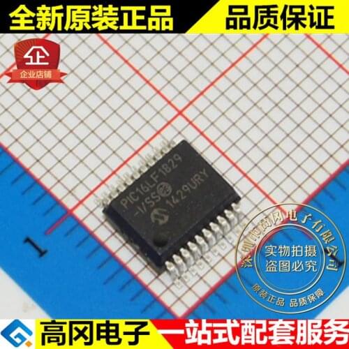 5pieces PIC16LF1829-I/SS SSOP20 MICROCHIP 1kB RAM 14kB