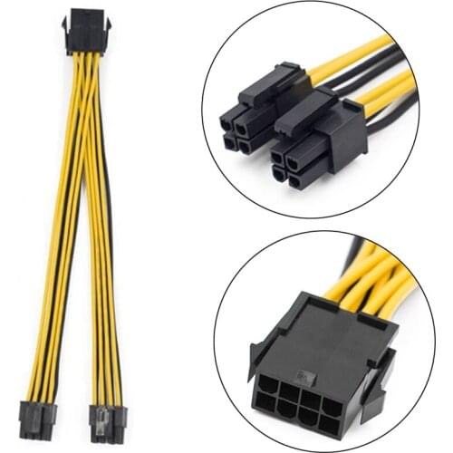 CPU 8Pin Female 1 to 2 Male 4+4Pin Y Splitter Power Supply Cable Cord 18AWG 20CM