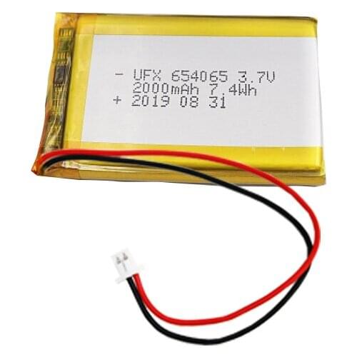 654065 2000mAh3.7v mobile power cleaner auto localization lithium battery