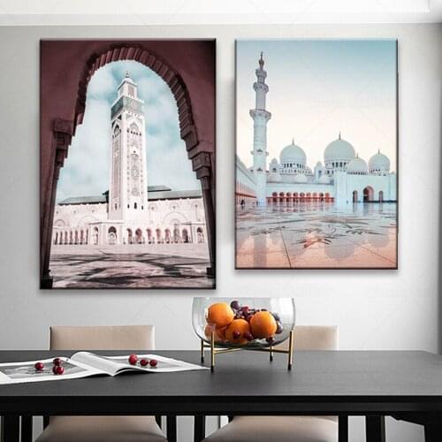 Muslim Canvas Poster Landscape Print Allah Religion Decor Picture Islamic Architecture Wall Art Paintin Mosque Temple Canvas