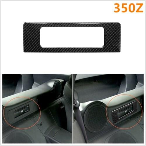 For Nissan 350Z Z33 2006 2007 2008 2009 Carbon Fiber Stickers DVD Music Player Panel Cover Modified Interiors Car Accessories