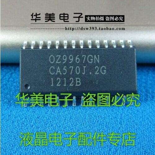 Oz9967GN SOP terminal designed.the GN ] [ new authentic liquid Crystal chip