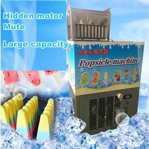 Output 3000pcs Fully automatic single mode ice lolly machine Small old popsicle machine fruit ice cream machine factory price