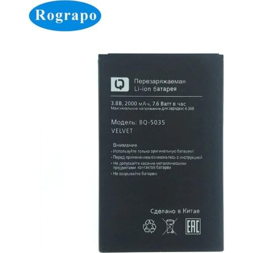 New 2000mAh BQ 5035 Replacement Battery For BQ BQS-5035 / BQ-5035 Velvet Baterij Batterie Mobile Phone Batteries+gift