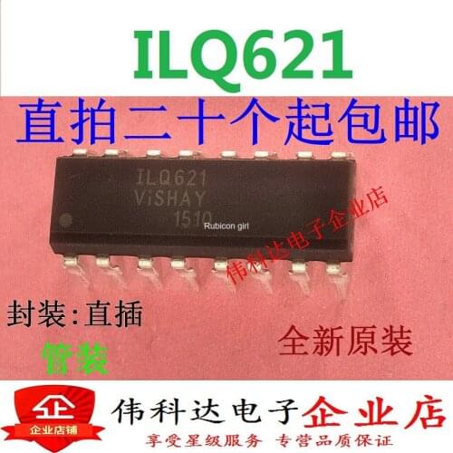 ILQ621GB straight plug DIP-16 optocoupler brand new imported original quality assurance can be straight shot