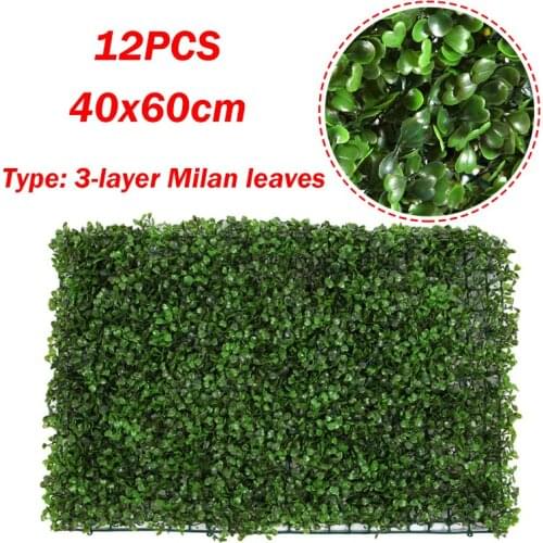 12PCS 40x60cm Indoor Artificial Leaves Simulation Fake Green Plant Office Hotel Wall Landscaping Garden Screening Fence Garland