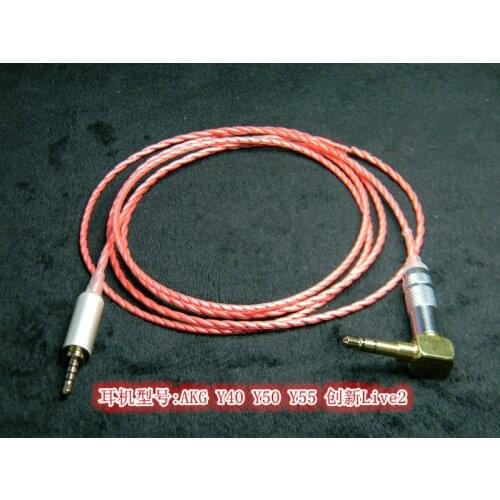 K450 k451 Q460 K480 Y40 Y50 live2 headphone cable upgraded line