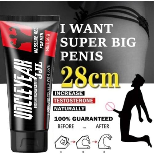 Marleiter Intimate Goods