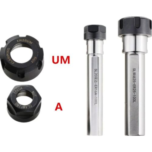 Side lock extension rod C12 C16 C20 C25 C32 C40 ER11 ER16 ER20 ER25 ER32 ER40 arbor cone for CNC mahine milling for holder exten