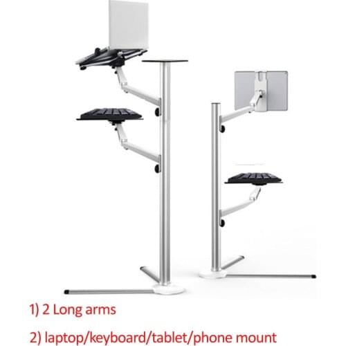 UP-8K Multifunction 3 in1 Computer Floor Stand for Laptop/Tablet PC/Smartphone Holder Height/Angle Adjustable with Keyboard moun