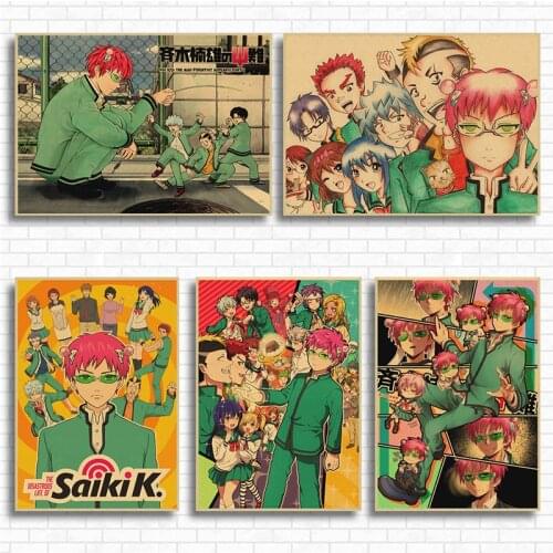 Japanese Retro Anime Saiki Kusuo No Psi Nan Kraft paper Posters Bar Club room Wall Picture Decoration