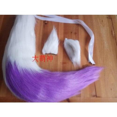 Japan Anime Spice and Wolf Holo Fox Holo Fox Kamisama Kiss Hajimemashita Tail Ear Custom Halloween Cosplay Prop