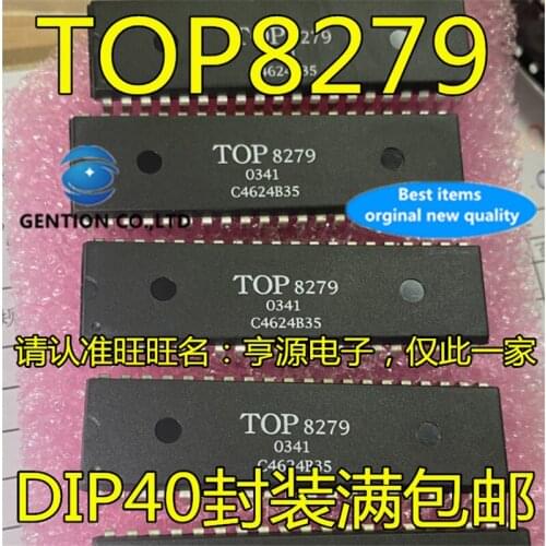 5Pcs TOP8279 DIP-40 Keyboard display IC of game machine chip in stock 100% new and original