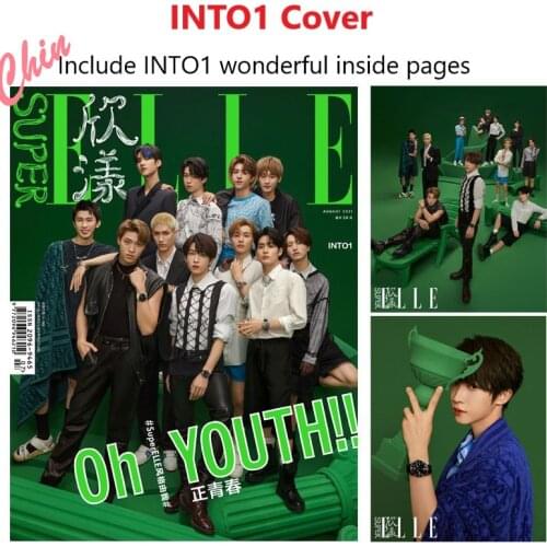 Chuang Zaoying INTO1 Group Cover SuperELLE Fashion Magazine 2021/08 Issue Chinese Magazine Photobook Art Book For Collection