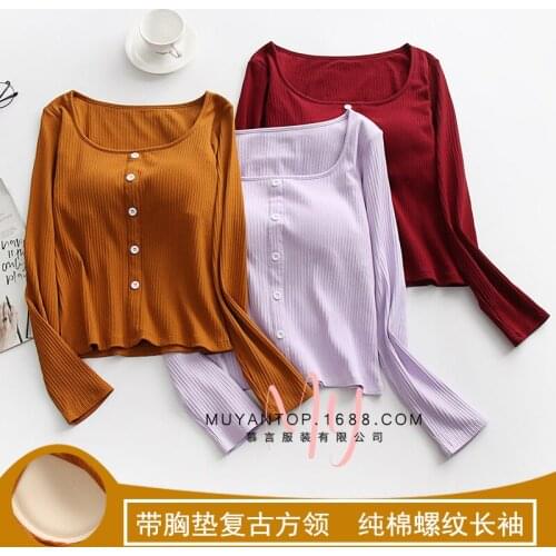 Long-sleeved cotton button square neck T-shirt with chest pad